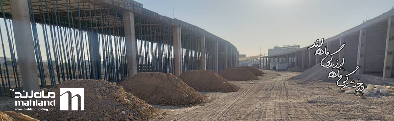 گزارش پیشرفت فیزیکی پروژه