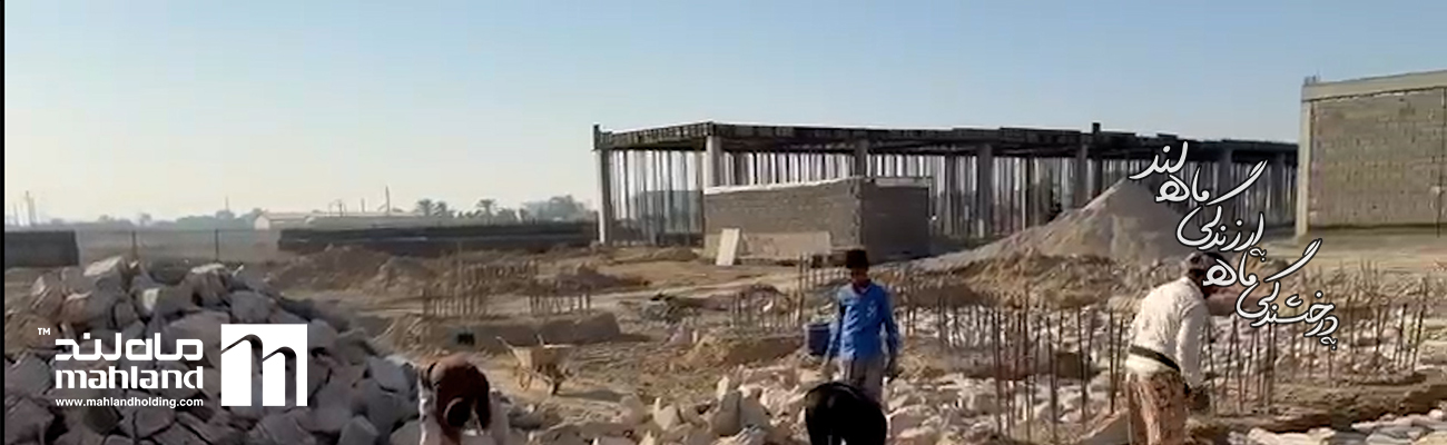 اخبار تعاونی