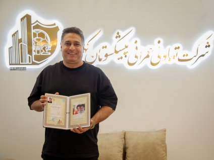 دعوت برزگر از هواداران پرسپولیس برای مشارکت در "ماه لند"