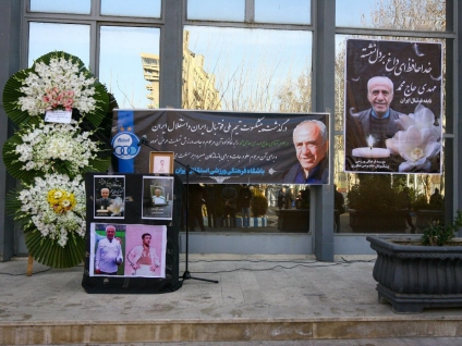 مراسم تشییع پیکر مرحوم مهدی حاج‌ محمد در ورزشگاه شیرودی برگزار شد + تصاویر