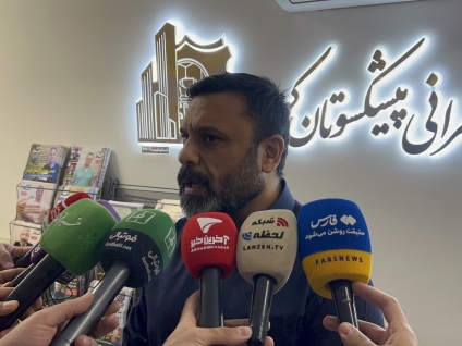 برنامه‌های شرکت پیشکسوتان کهن در ۱۴۰۴