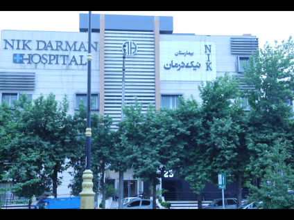 ماهلند با شما رشد می‌کند!!!