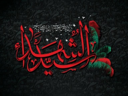 شرکت پیشکسوتان کهن با همکاری فدراسیون فوتبال و ستاد نذرواره میزبان «سوم امام» 