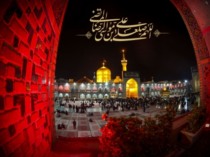 پیام تسلیت شرکت تعاونی عمرانی پیشکسوتان کهن به مناسبت شهادت امام رضا (ع)	