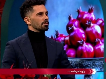 پیام امید عالیشاه کاپیتان پرسپولیس به مناسبت نوروز