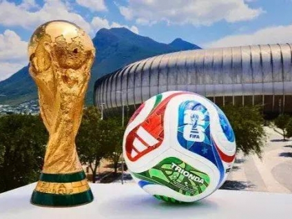 قوانینی که برای اولین بار در جام جهانی خواهید دید