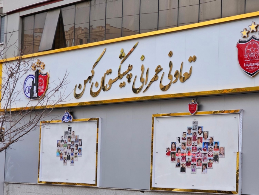 اطلاعیه رسمی: تمدید مهلت ثبت‌نام با تخفیف ویژه