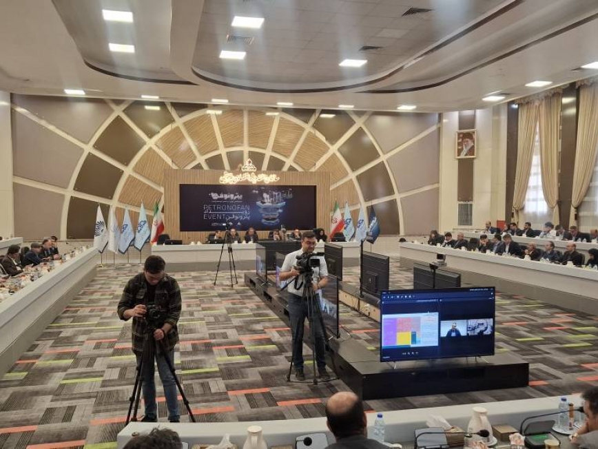 برگزاری رویدادی مهم در بندر ماهشهر 