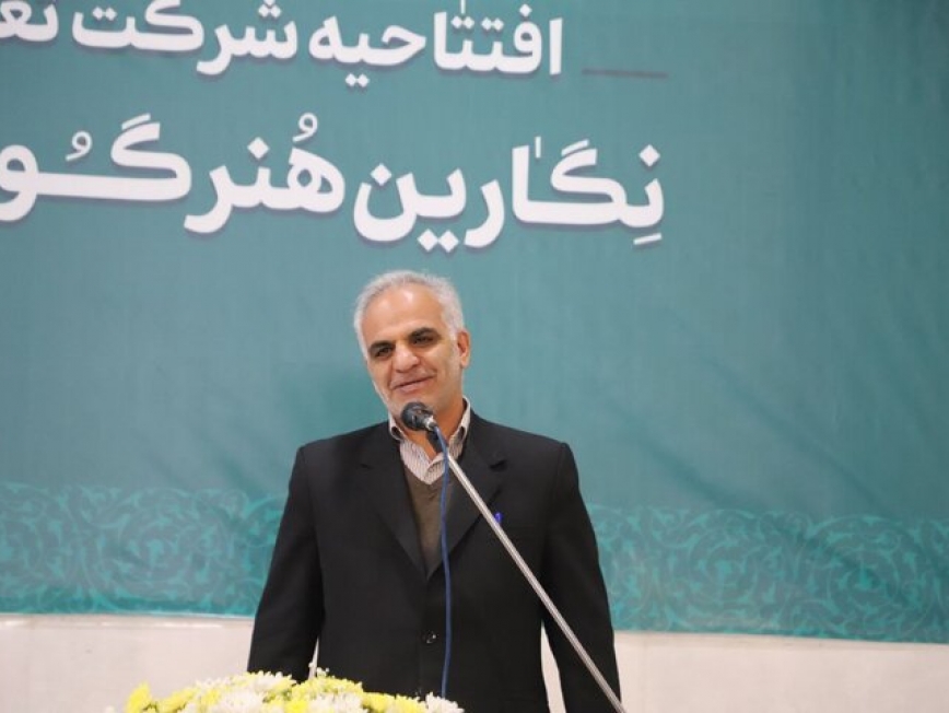 نقش محوری تعاونی‌ها در تشکل‌های اقتصادی 