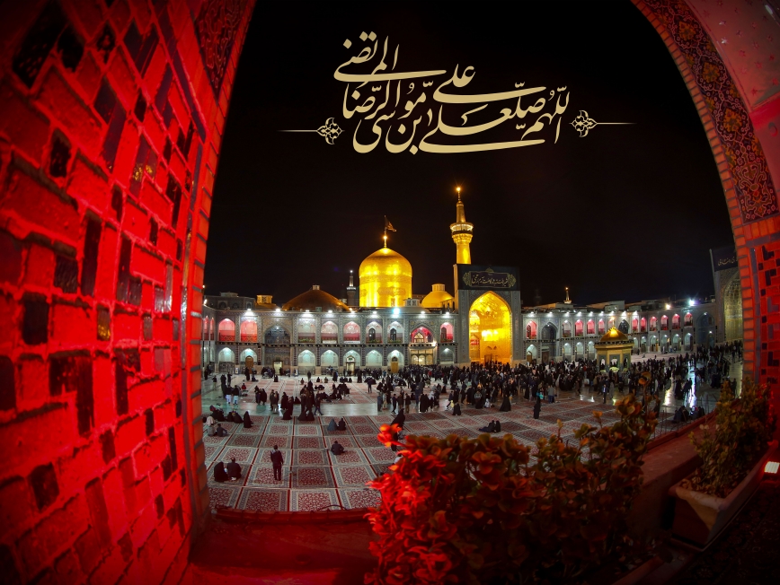 پیام تسلیت شرکت تعاونی عمرانی پیشکسوتان کهن به مناسبت شهادت امام رضا (ع)	