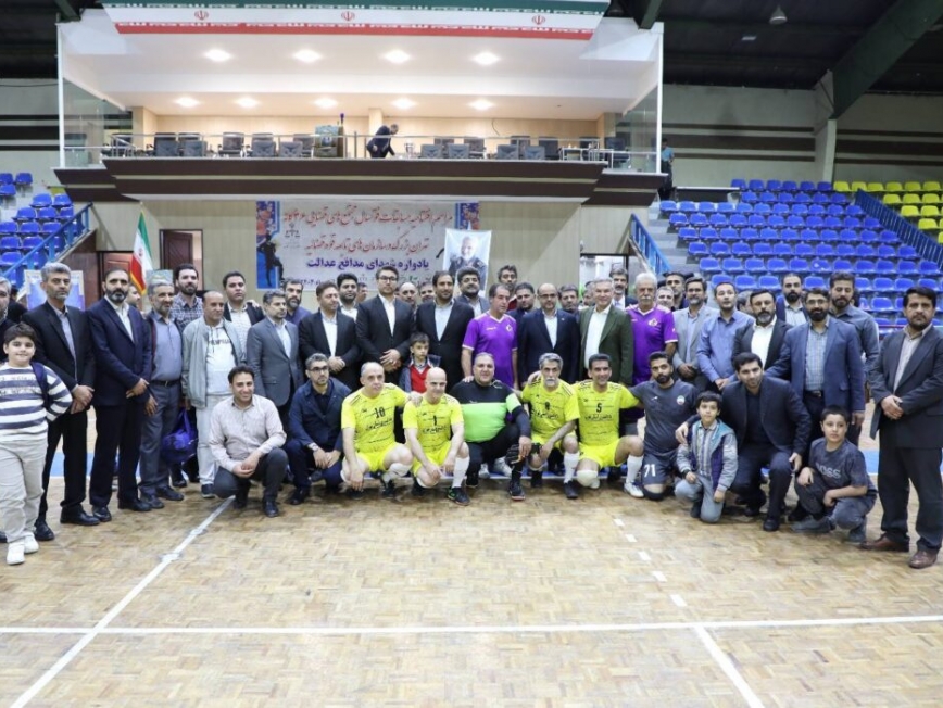 همکاری پیشکسوتان سرخابی و شرکت تعاونی پیشکسوتان کهن با قوه قضاییه جهت برگزاری یادواره شهدای عدالت در راستای بزرگداشت مقام شهدا و امور فرهنگی + ویدئو