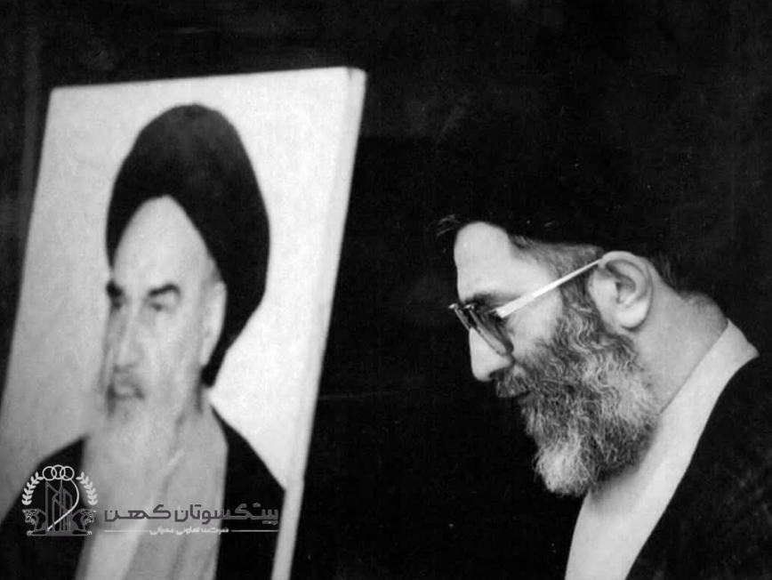 پیام تسلیت شرکت تعاونی عمرانی پیشکسوتان کهن در سوگ شهادت حضرت آیت‌الله‌العظمی خامنه‌ای (قدس سره)