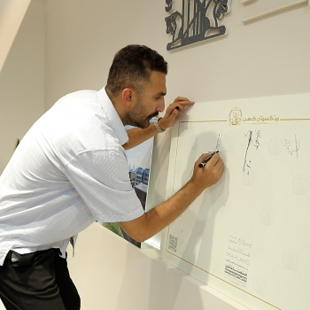 روز دوم بیست و پنجمین نمایشگاه صنعت ساختمان