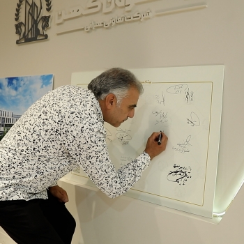 روز چهارم بیست و پنجمین نمایشگاه صنعت ساختمان