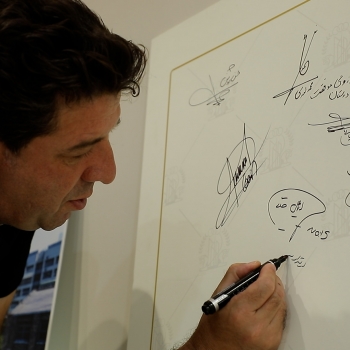 روز چهارم بیست و پنجمین نمایشگاه صنعت ساختمان