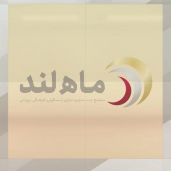 کلیپ؛ جزئیات پروژه ماه لند 